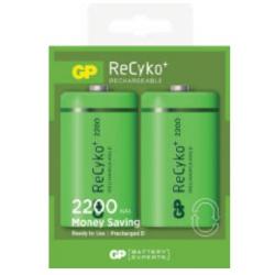 GP RECYKO YEŞİL 2’Lİ 2200 MHA KALIN PİL
