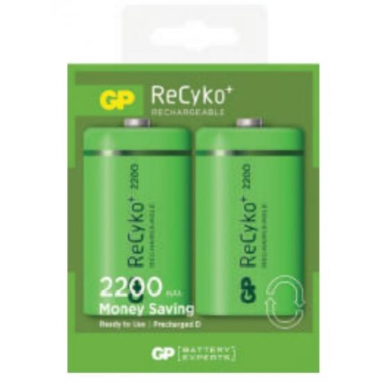 GP RECYKO YEŞİL 2’Lİ 2200 MHA KALIN PİL