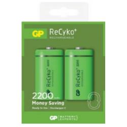GP RECYKO YEŞİL 2’Lİ 2200 MHA ORTA PİL