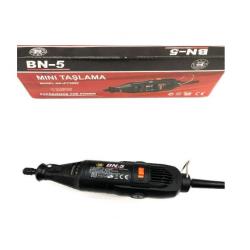 BN-5 KUTULU SİYAH KALIPÇI 125 W BN-5 KUTULU SİYAH KALIPÇI 125 W