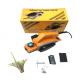 BN-5  ELEKTRİKLİ RENDE 600 W