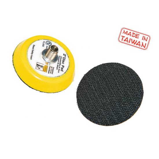 EMAX Cırtlı Deliksiz Zımpara Tabanı VELCRO EMAX Cırtlı Deliksiz Zımpara Tabanı VELCRO